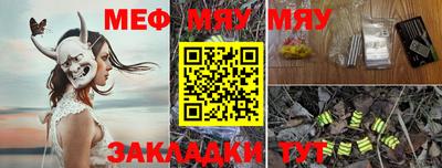 МДПВ Можга
