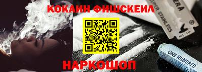 таблы Малоярославец