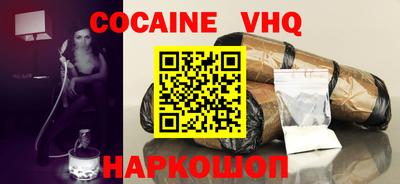 таблы Малоярославец