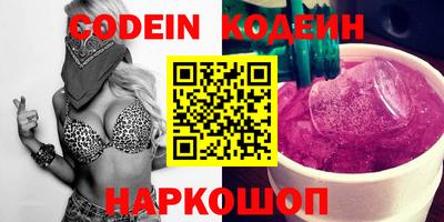 героин Моздок