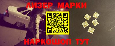 таблы Малоярославец