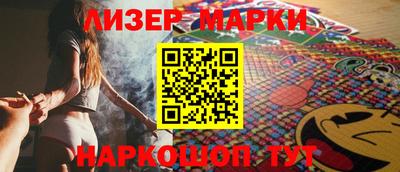 не бодяженный Малгобек