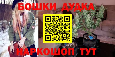 таблы Малоярославец