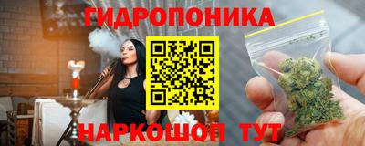 не бодяженный Малгобек