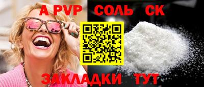 не бодяженный Малгобек