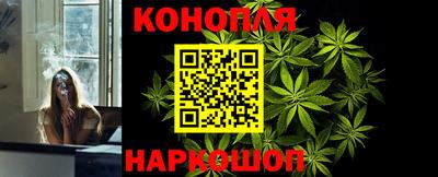 героин Моздок