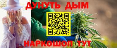 героин Моздок
