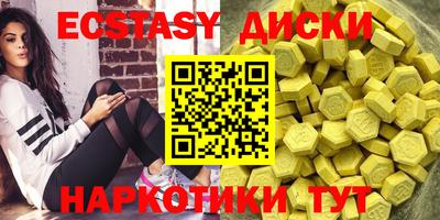 не бодяженный Малгобек