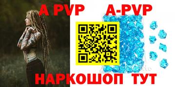 не бодяженный Малгобек