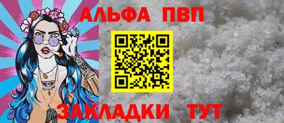 не бодяженный Малгобек
