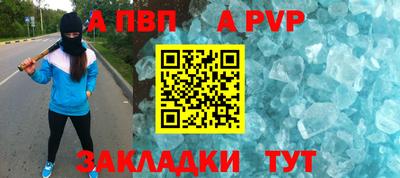 МДПВ Можга