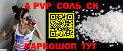 героин Моздок