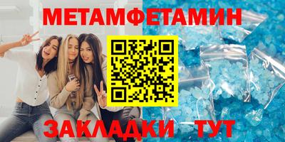не бодяженный Малгобек