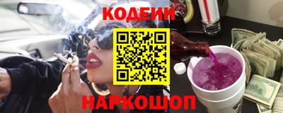 героин Моздок