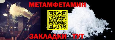 МДПВ Можга