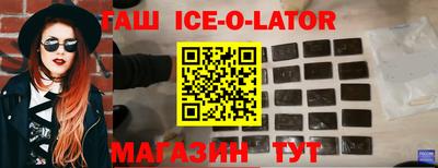 не бодяженный Малгобек