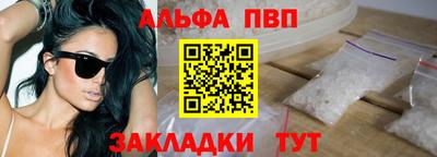 героин Моздок