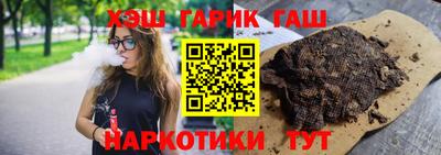 не бодяженный Малгобек